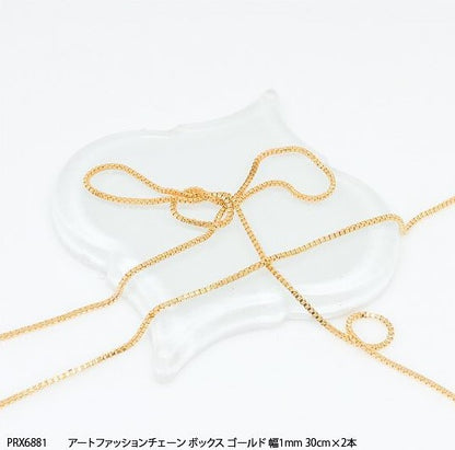 ART FASHION CHAIN BOX GOLD PRX6881