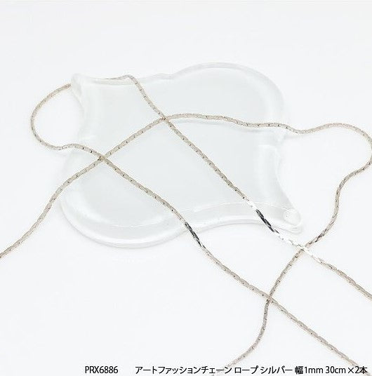 ART FASHION CHAIN ROPE SILVER PRX6886