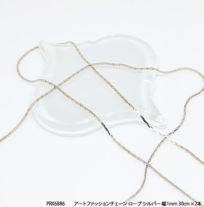 ART FASHION CHAIN ROPE SILVER PRX6886