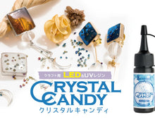 Load image into Gallery viewer, BETTYGEL CRYSTAL CANDY CRAFT RESIN (HARD TYPE)
