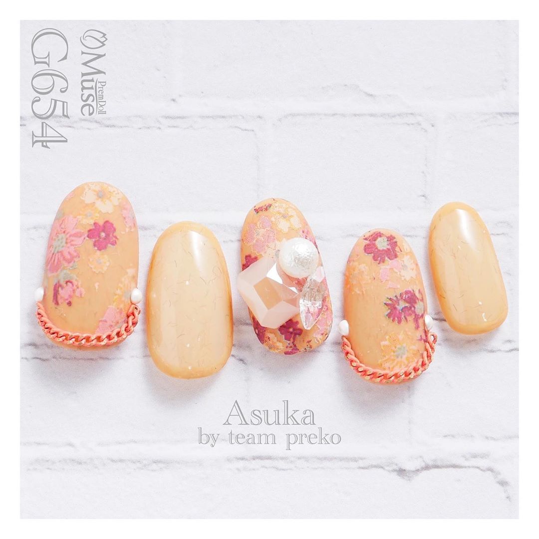 PREMDOLL MUSE G654 FUZZY APRICOT