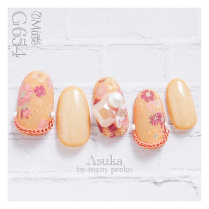 PREMDOLL MUSE G654 FUZZY APRICOT