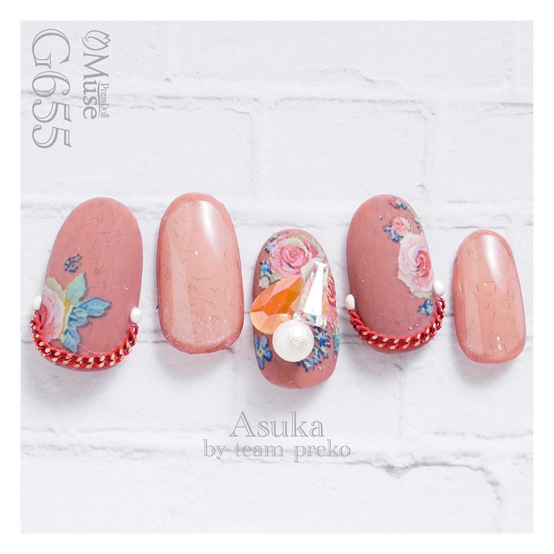 PREMDOLL MUSE G655 FUZZY PLUM