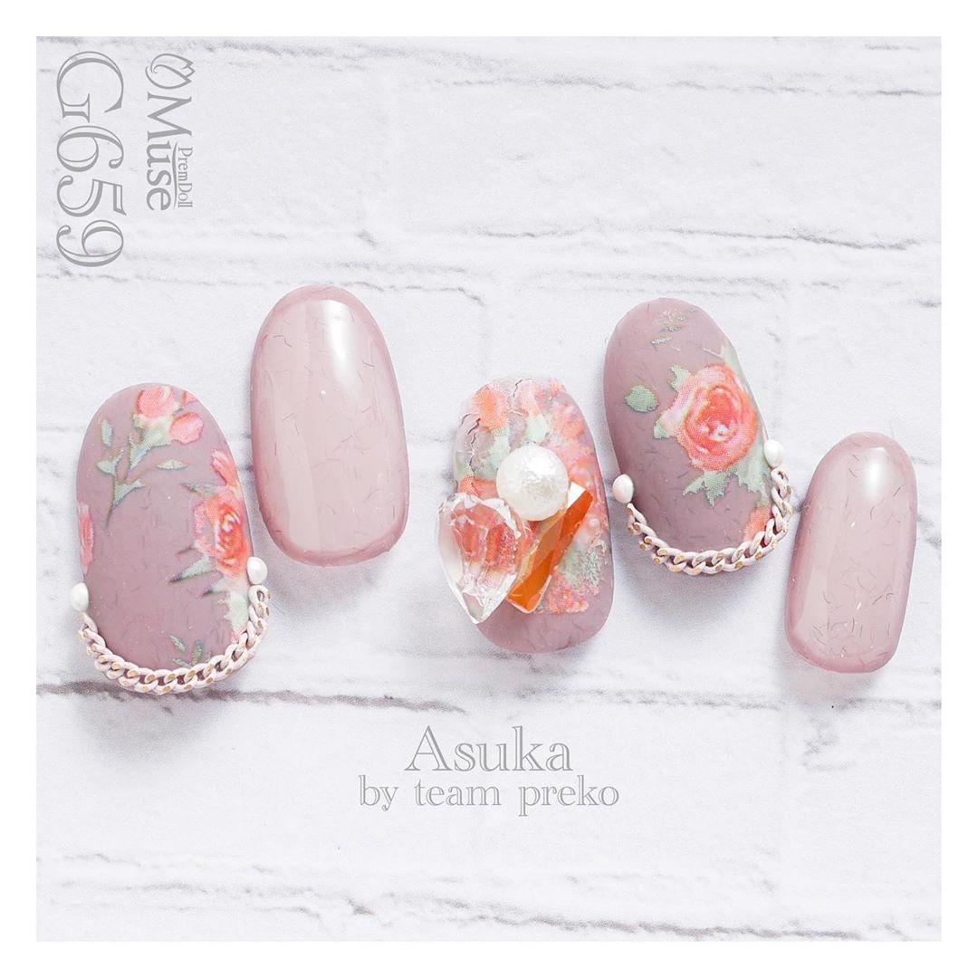 PREMDOLL MUSE G659 FUZZY NOBLE