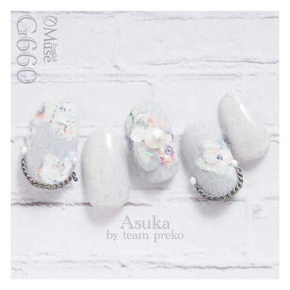 PREMDOLL MUSE G660 FUZZY FOG