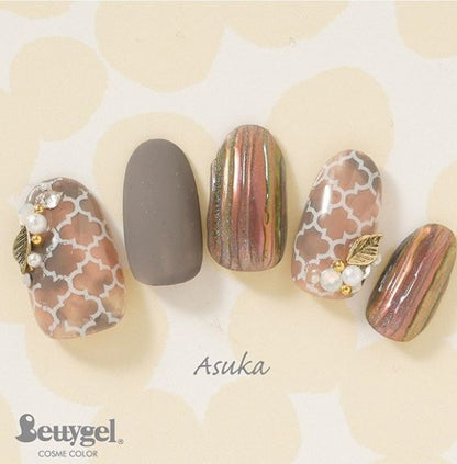 KIMAGURE STICKER PS-016