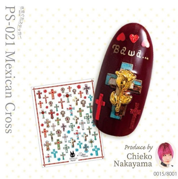 KIMAGURE STICKER PS-021