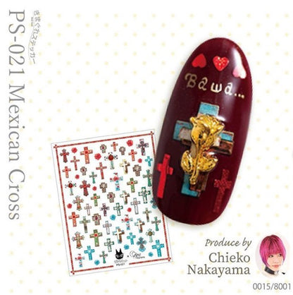 KIMAGURE STICKER PS-021