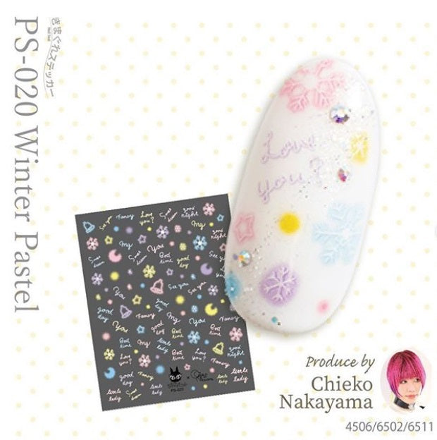 KIMAGURE STICKER PS-020