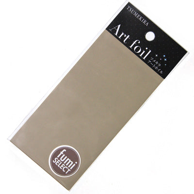 TSUMEKIRA ART FOIL AF-FUM-013 NICO BEIGE