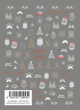 TSUMEKIRA CHRISTMAS SPECIAL SET A