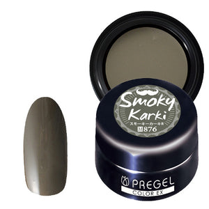 PREGEL COLOR EX SMOKY SERIES