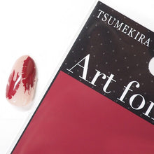 Load image into Gallery viewer, TSUMEKIRA ART FOIL AF-FUM-016 BAKED RED [DISCONTINUED]
