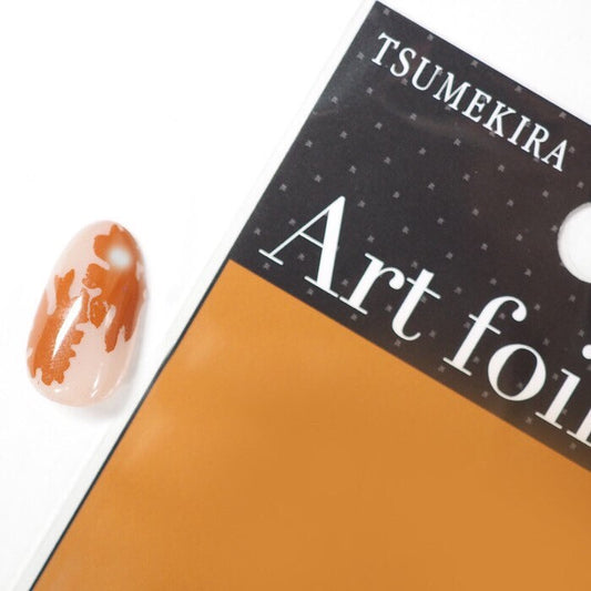 TSUMEKIRA ART FOIL AF-FUM-015 BAKED ORANGE [DISCONTINUED]
