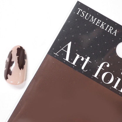 TSUMEKIRA ART FOIL AF-FUM-017 BAKED BROWN [DISCONTINUED]